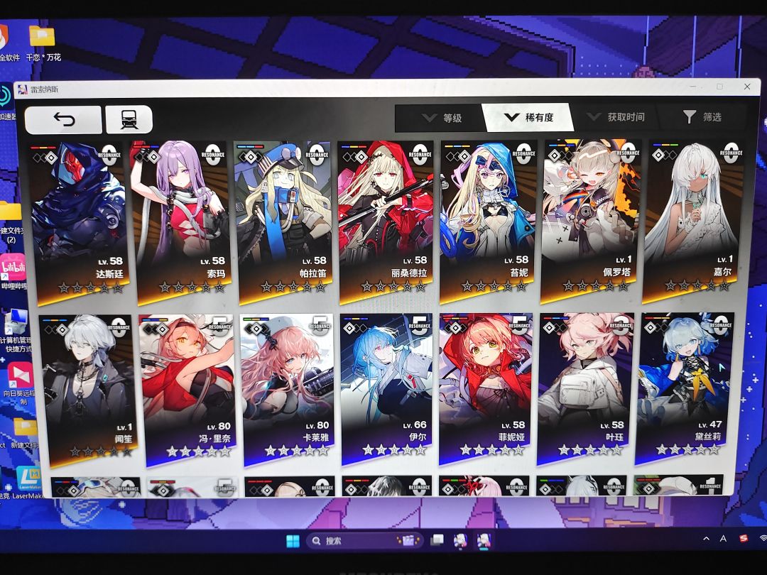 动态图片 2