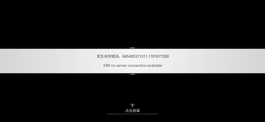 为啥呀 1