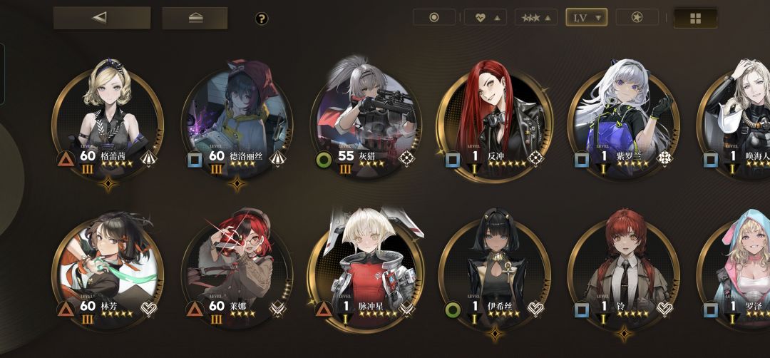 萌新第四天~ 1