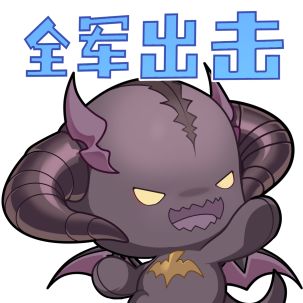 影之诗新伙伴情报!玩家呼吁 3