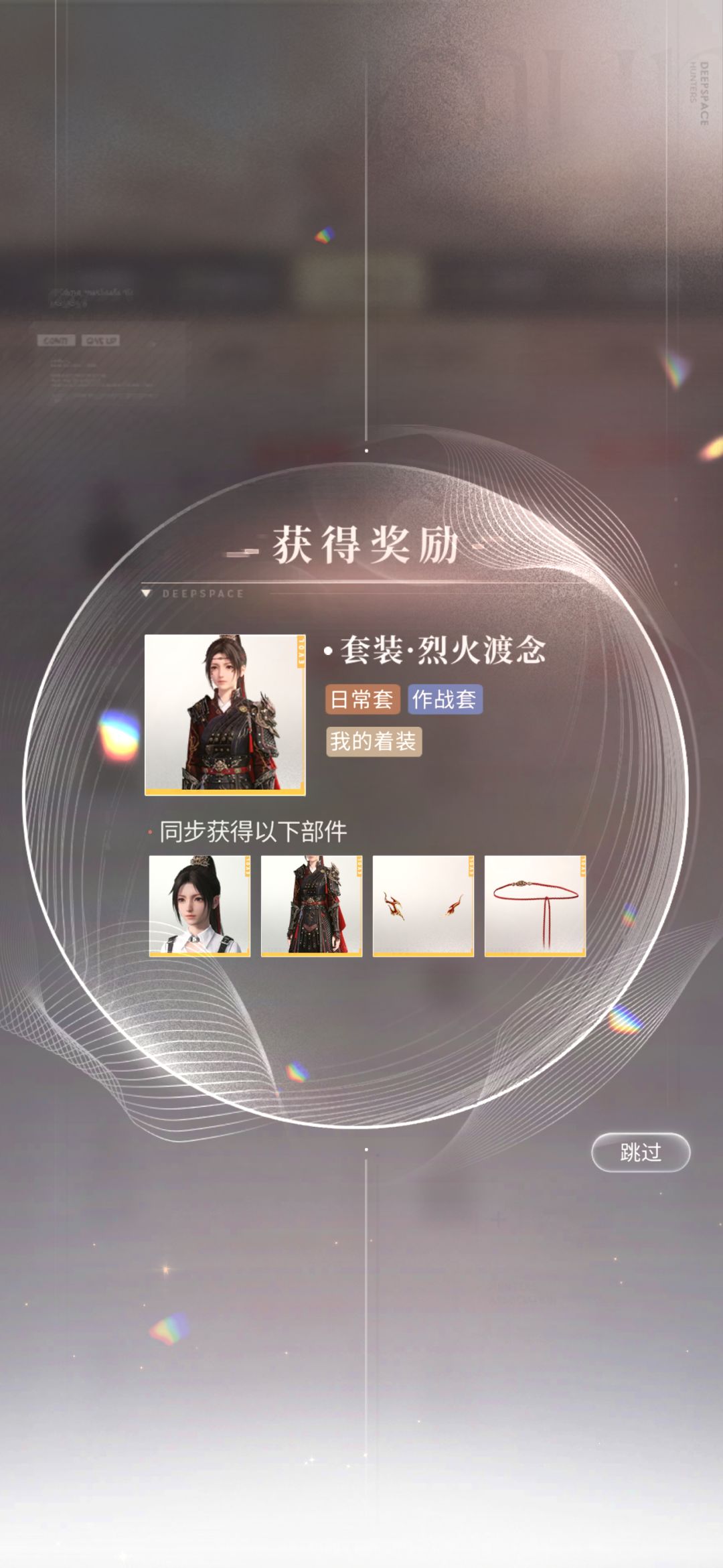 动态图片 10