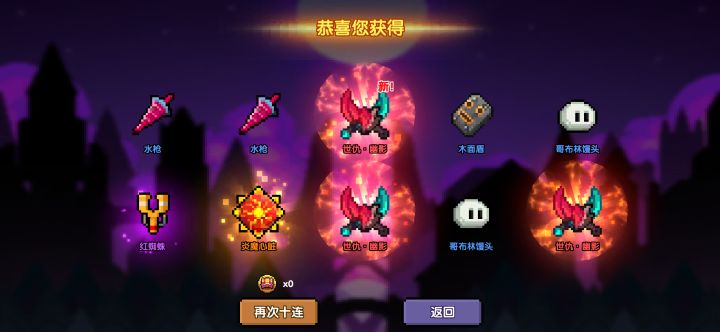 这感觉不太现实吧，新手保护期吗？吃瓜[表情_吃瓜]吃瓜[表情_吃瓜]吃瓜[表情_吃瓜]吃瓜[表情_吃瓜]截图