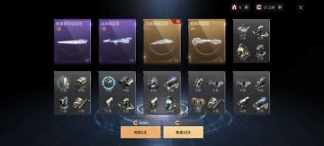 新版本的问题和建议