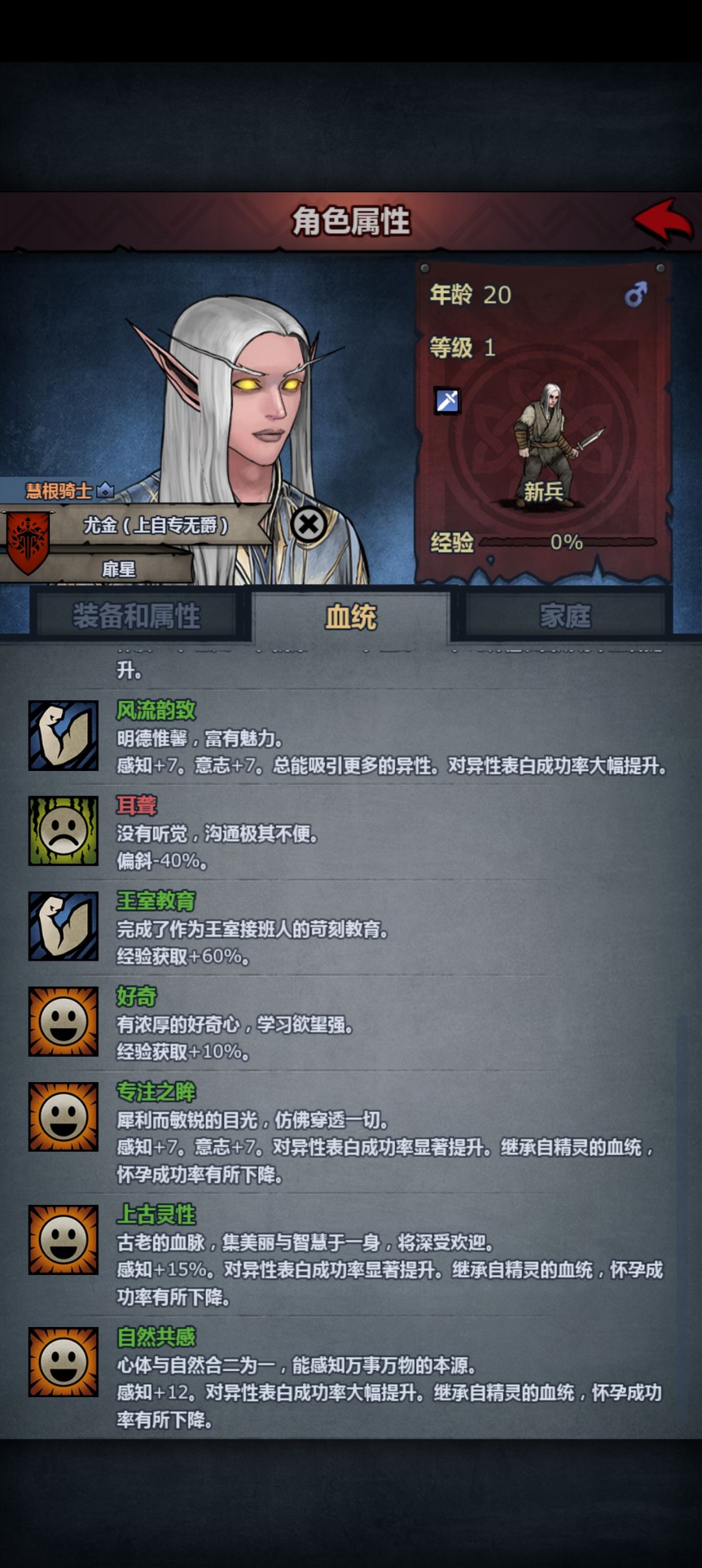 好痛苦,这周出了五个上自专 2