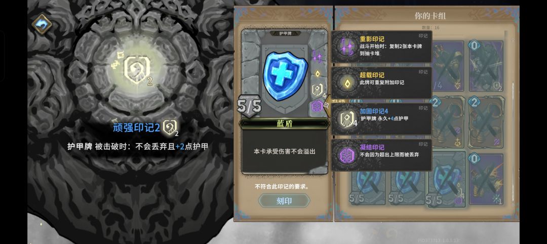 这玩鸡毛 1
