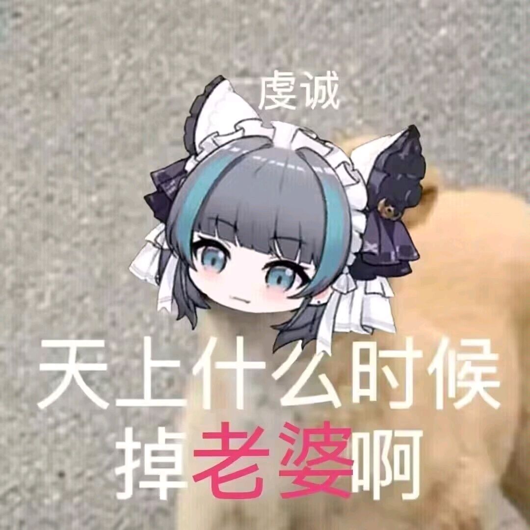最近有没有什么新活 1