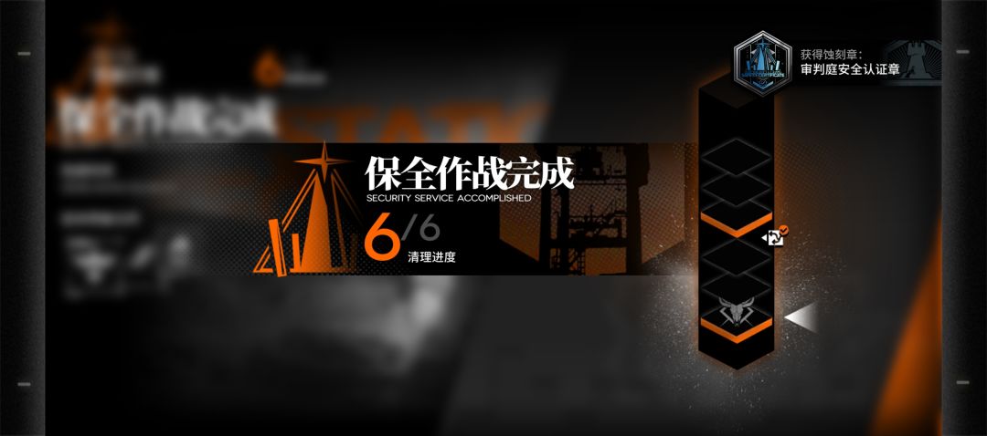 终于过了 2