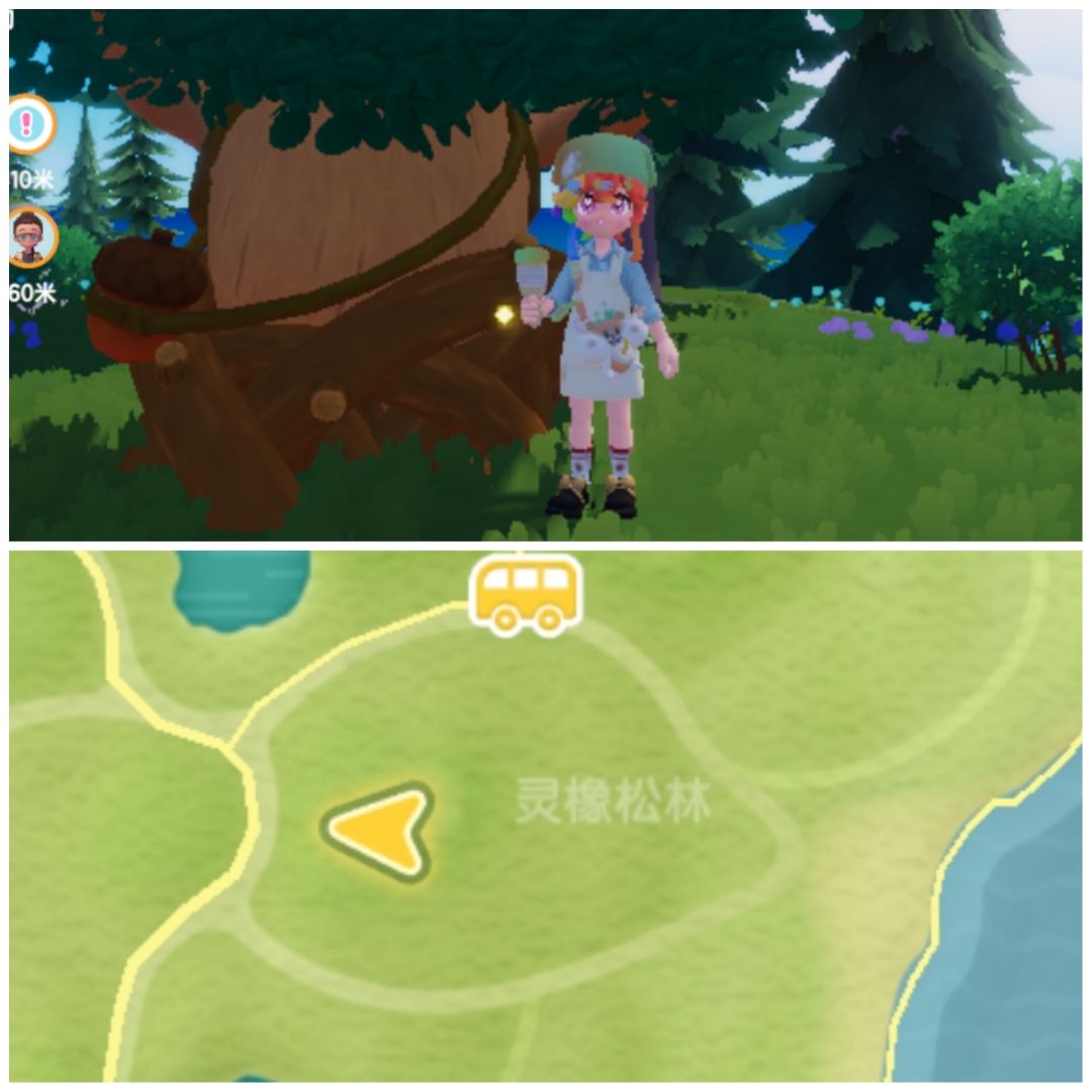 [7月18日]今天日常 2