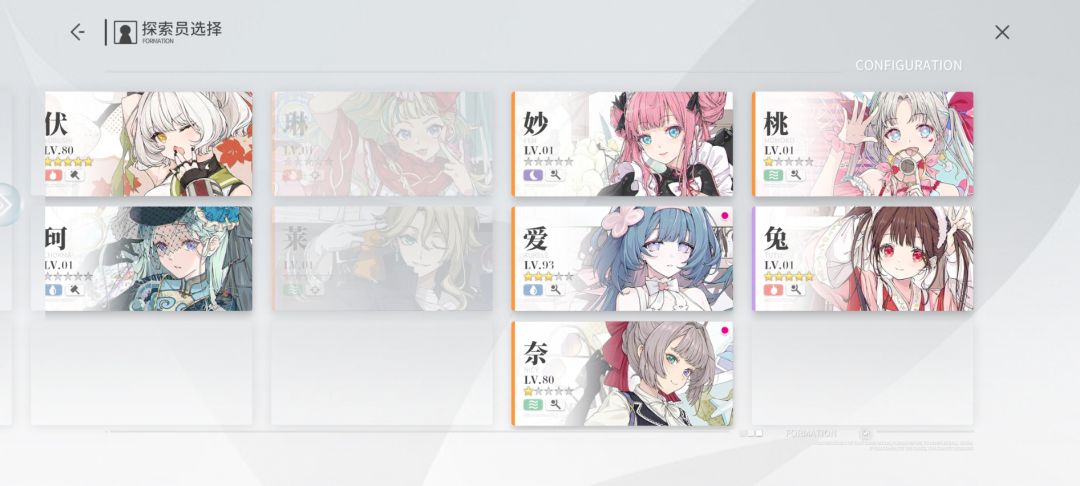 自选选什么呀? 1