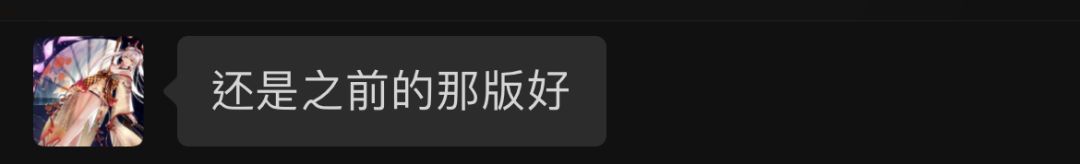 《致命一击》 1
