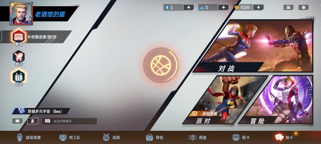 动态图片 1