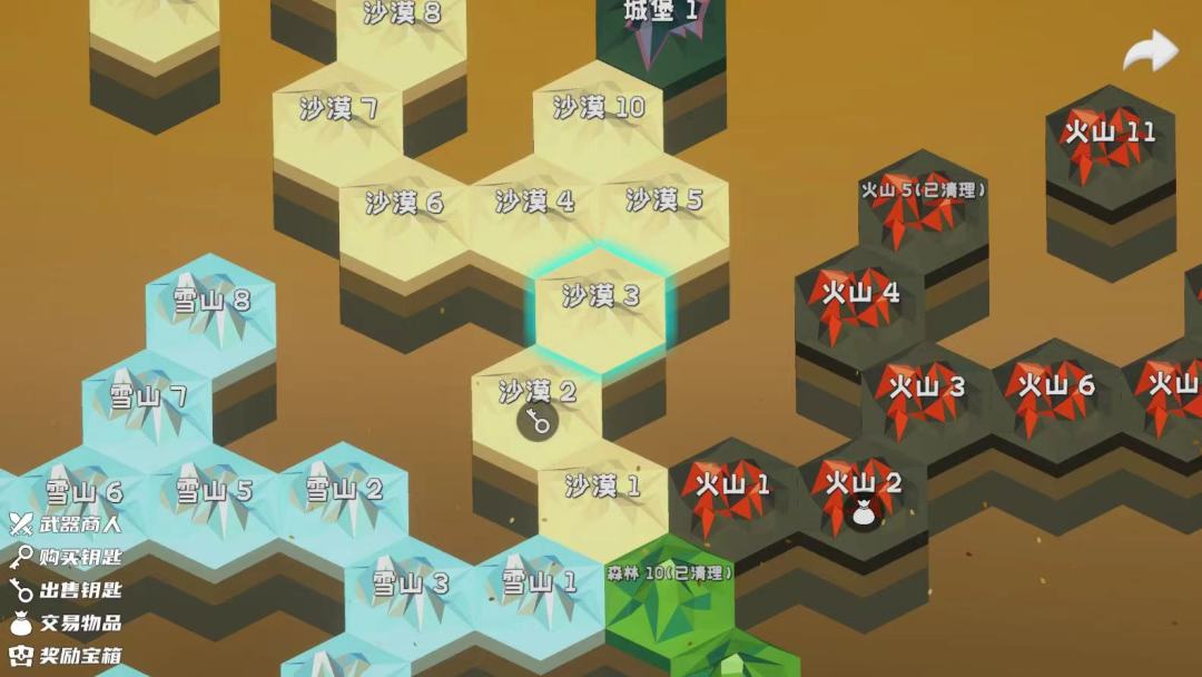 3d魔塔创新不错 1