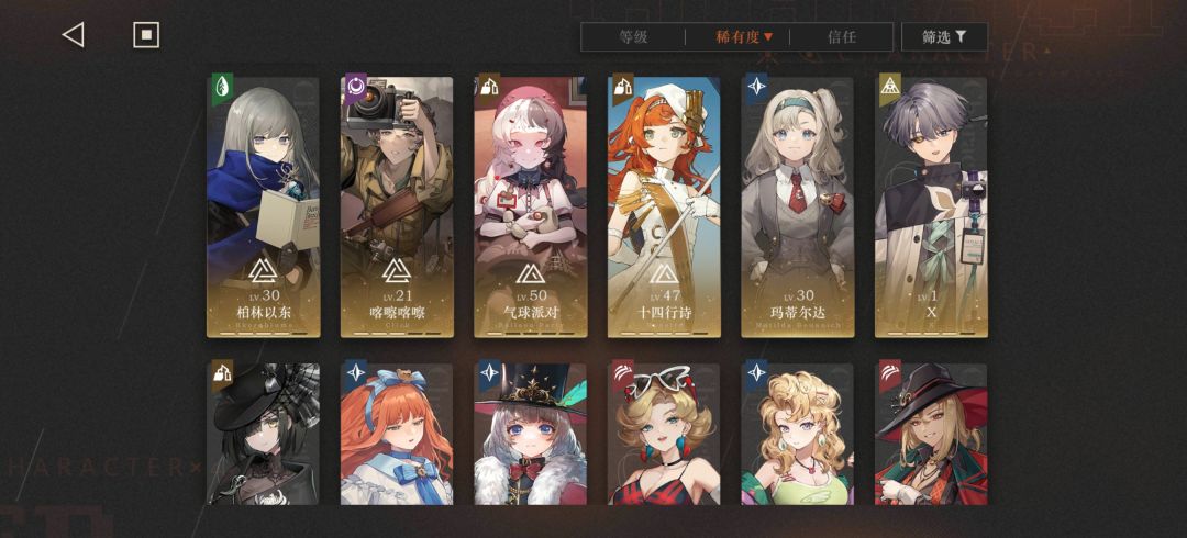 动态图片 3