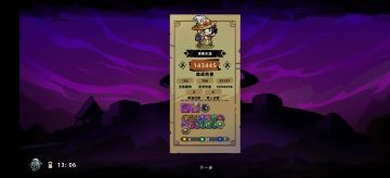 失落城堡忠实玩家提点建议