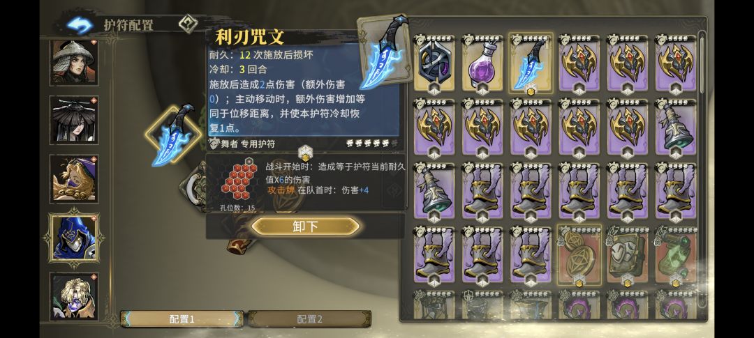 开服零氪至今的资产 10