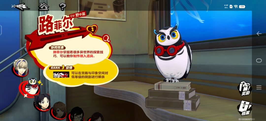 动态图片 1