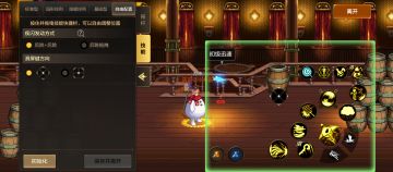 前期一个比较重要的技巧