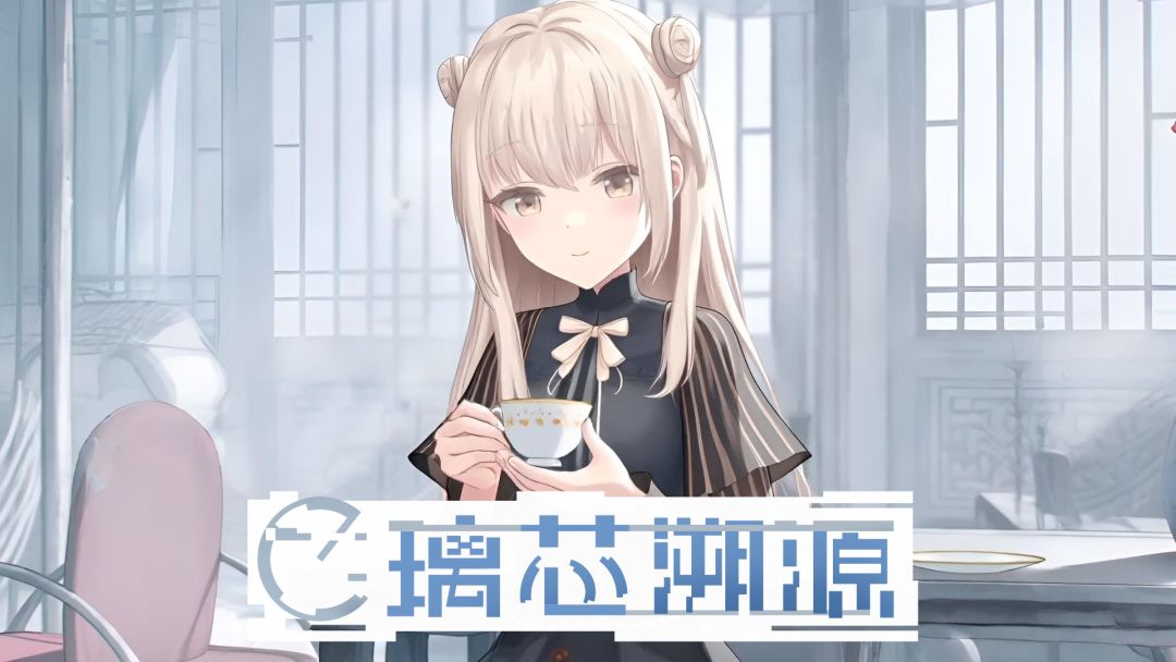 角色介绍截图