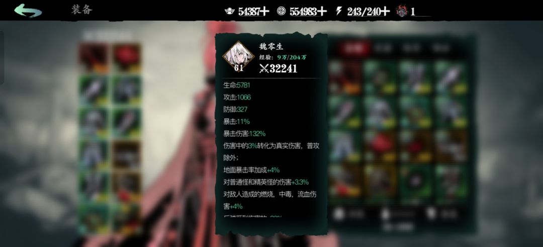 动态图片 7