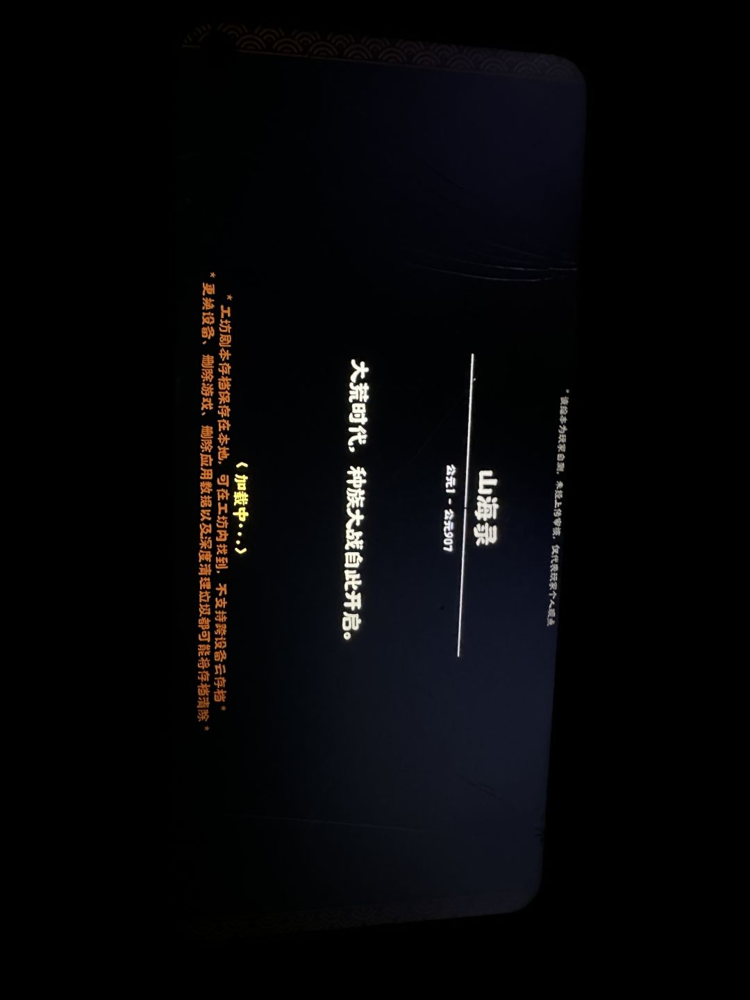 关于绘本创作 1