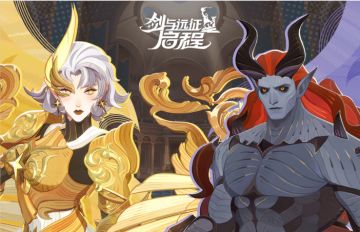 活动预告丨「公会争霸」即将回归！