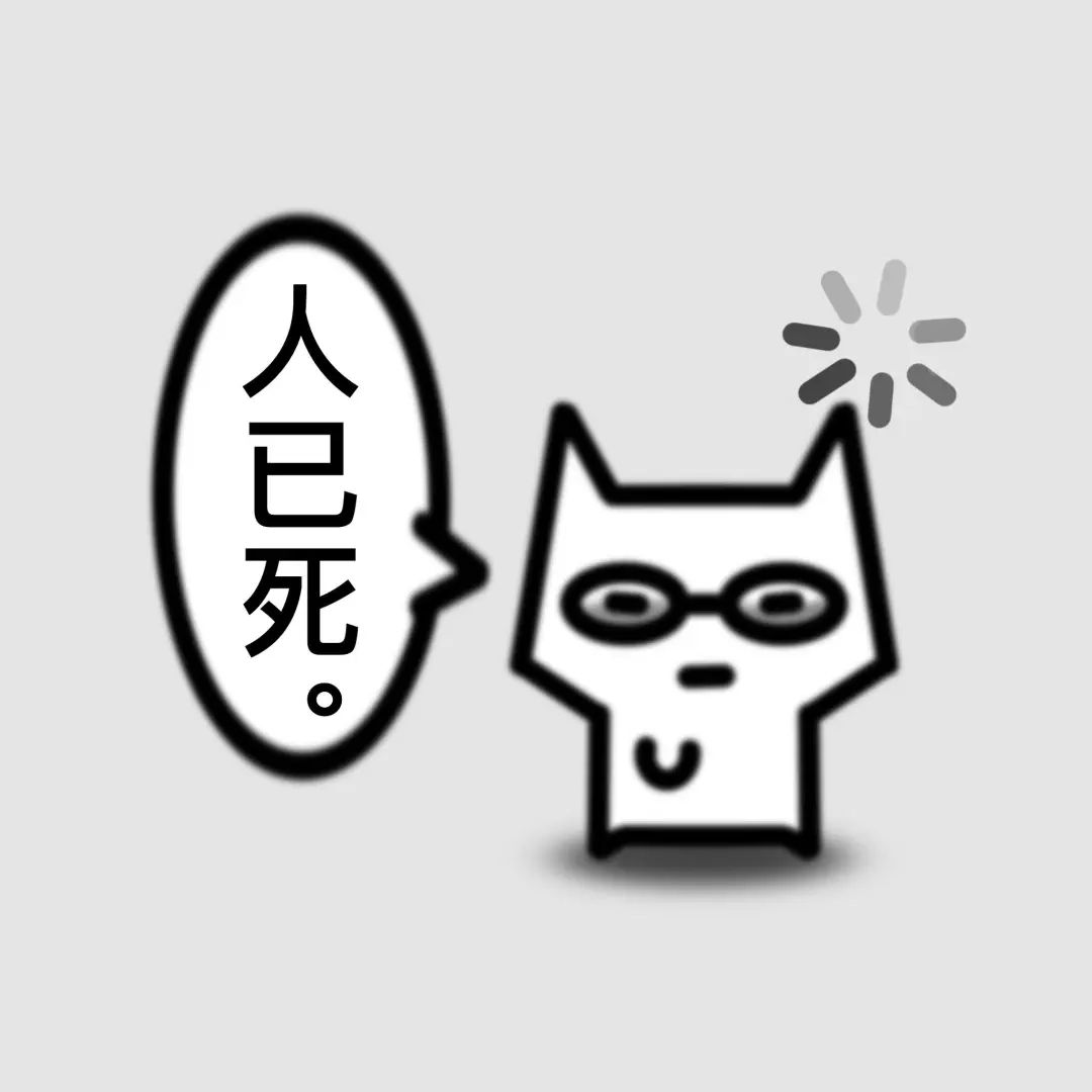 你这个概率可以再底一点 2