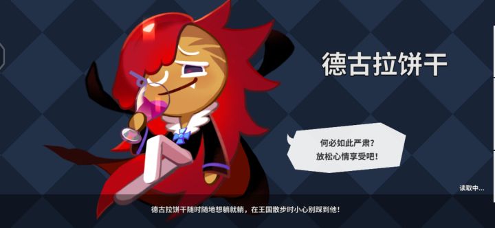 能不能好好优化下，直接卡着进不去截图