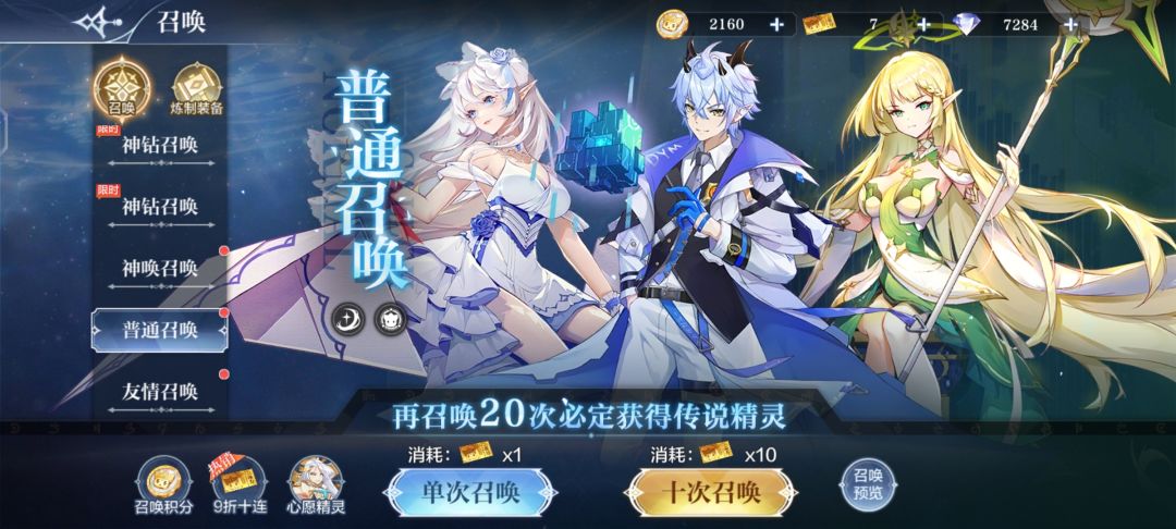 萌新求指导 2