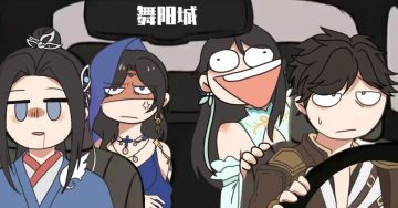 【逆水寒同人】打了舞阳城后精神状态非常良好