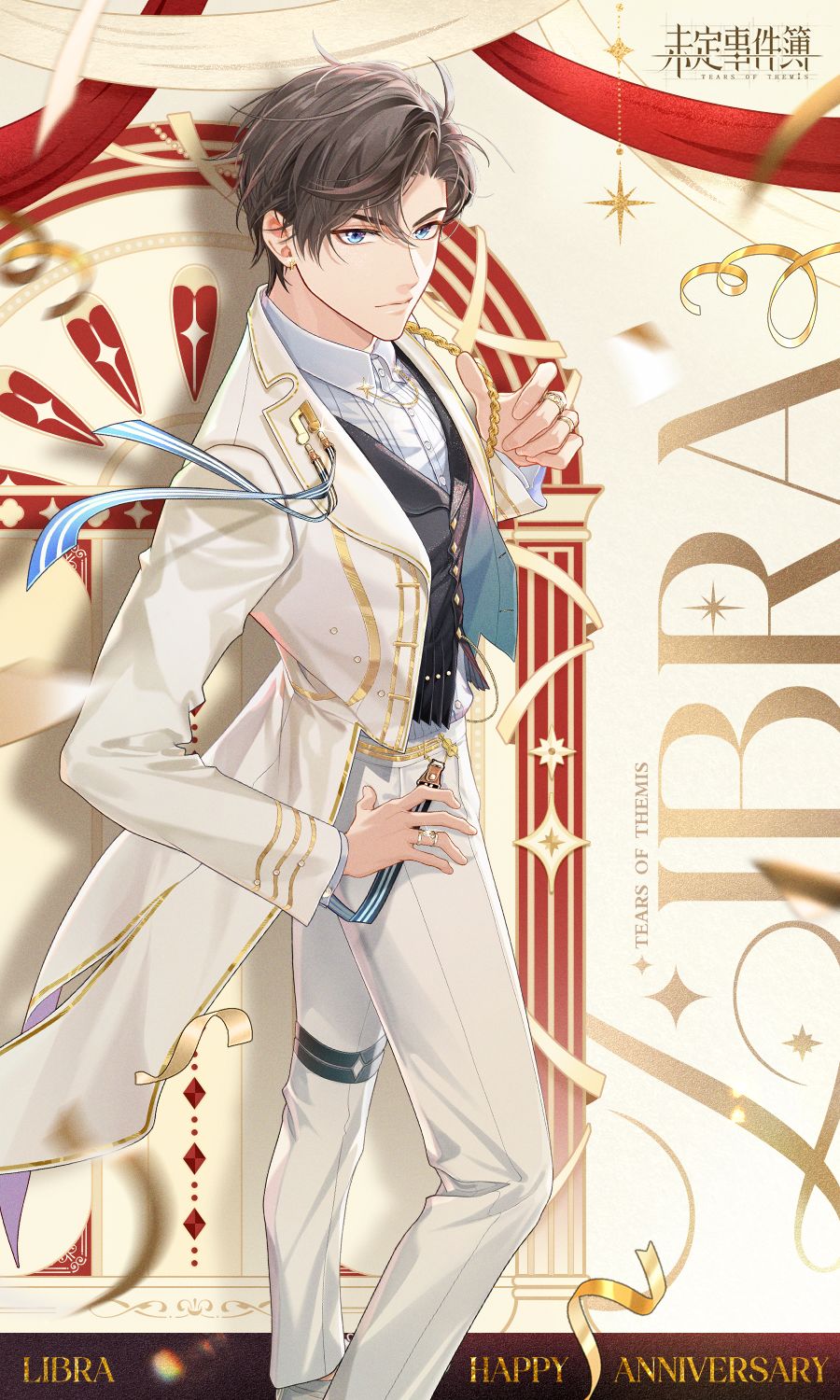 六周年快乐! 2
