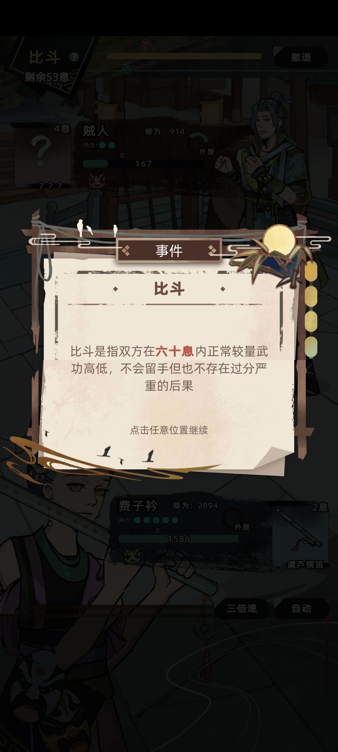 bug了吧这是😭 2