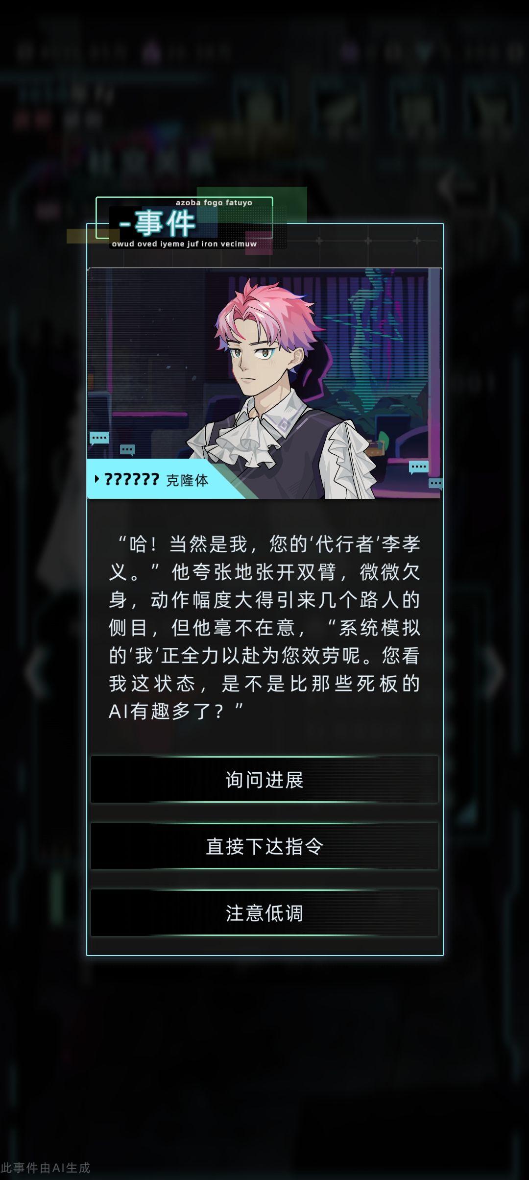这个太爽了啊 2