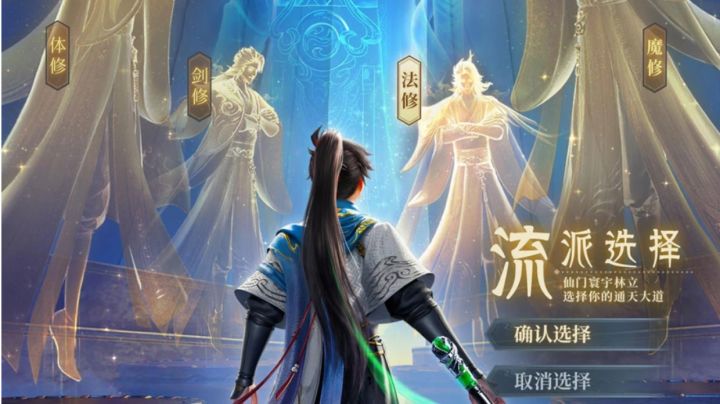 初见:修仙之人恐怖如斯,人均腹语截图