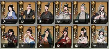 🔥【掌门授业·抽豪礼】