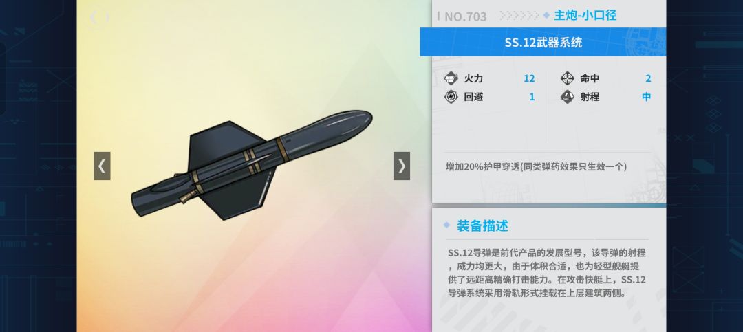 氵 无奖问答 1