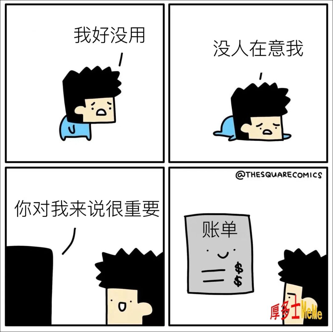 开启多模式选择截图
