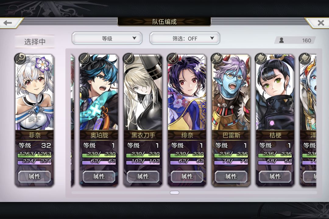 有没有大佬,帮帮忙 15
