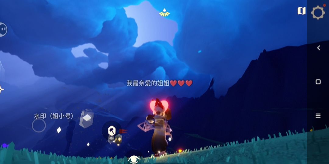 啊啊啊，难拍死了 4