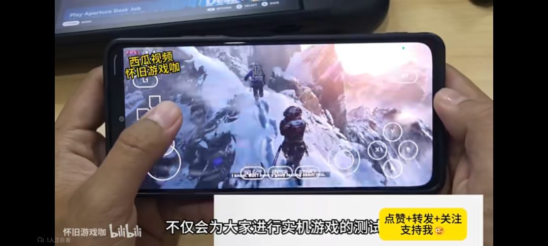 手机也能游玩pc版古墓丽影? 3