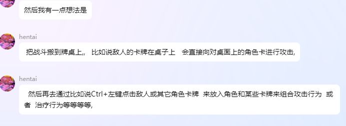 苦逼开发日志1 3