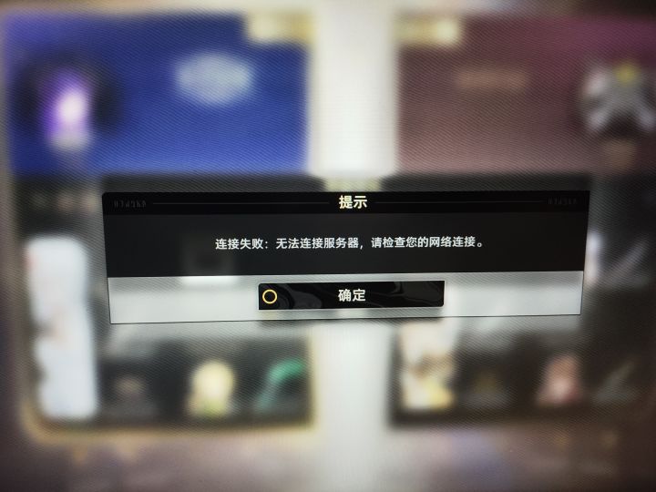 恶性BUG真多截图