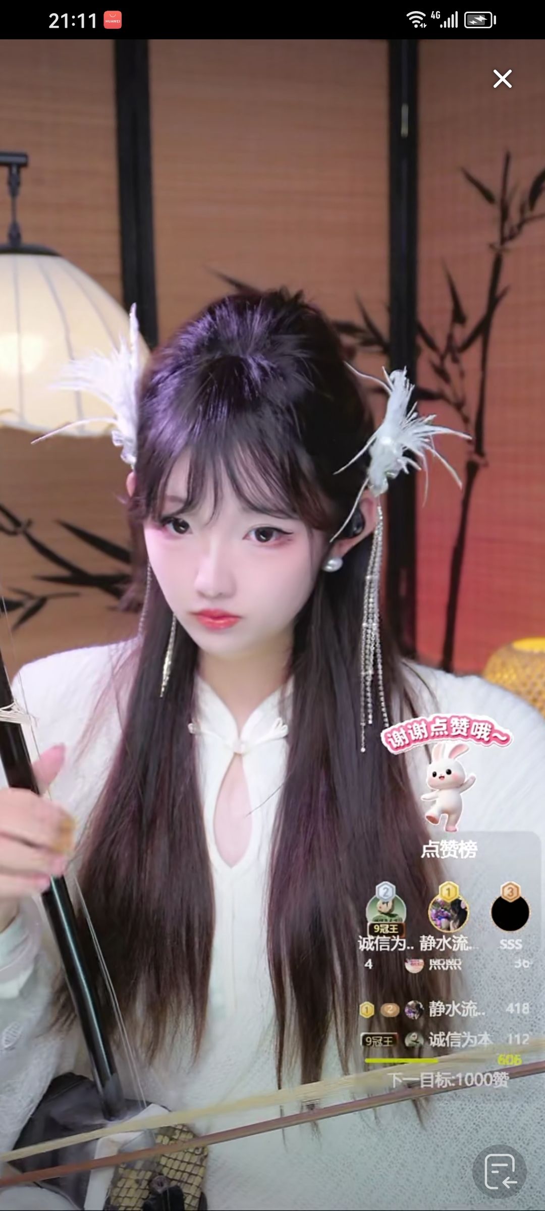 无伤格杀十二宫杀手 3
