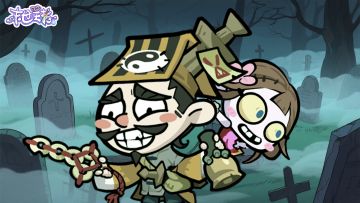 【封魔禁地】尸魔培养推荐