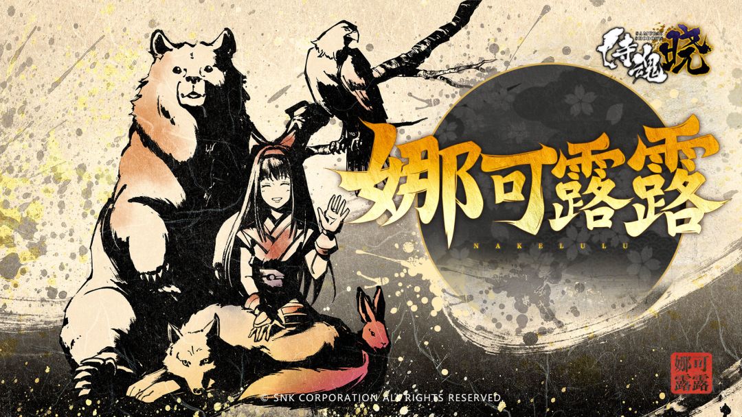 联机对决，这一次在手机上体验格斗竞技吧 2