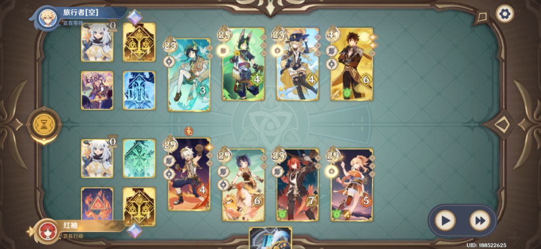2回合就沙完了 1