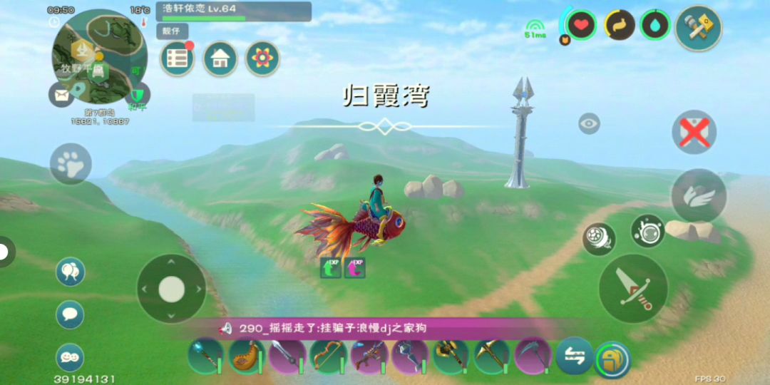 动态图片 1