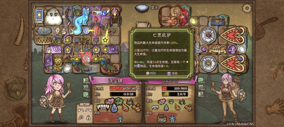 这回血出伤流怎么说? 1