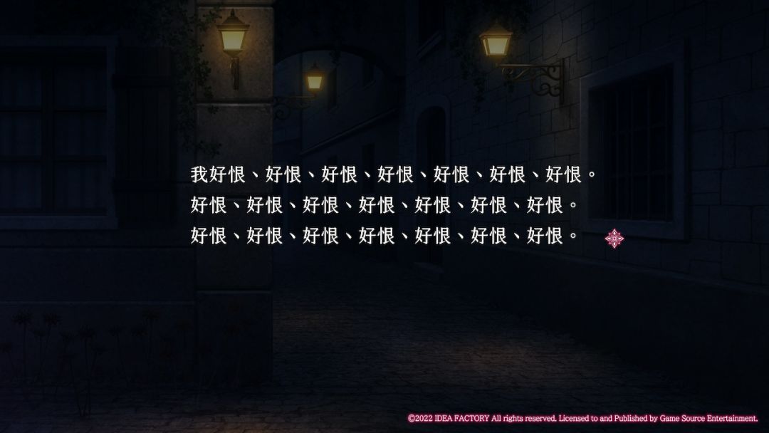 过完绝望结局的我belike 1