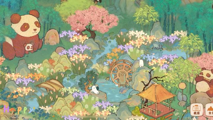 熊猫花海·纪念版视频截图