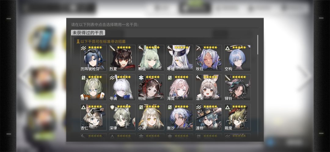 这俩礼包该选那一个呀 2